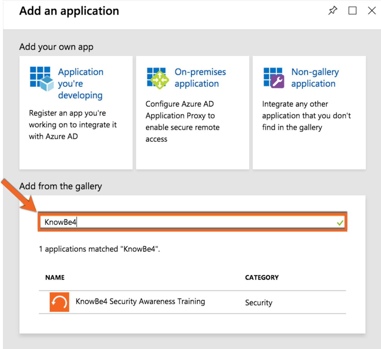 Microsoft Entra IDによるSAMLシングルサインオン（SSO）の有効化